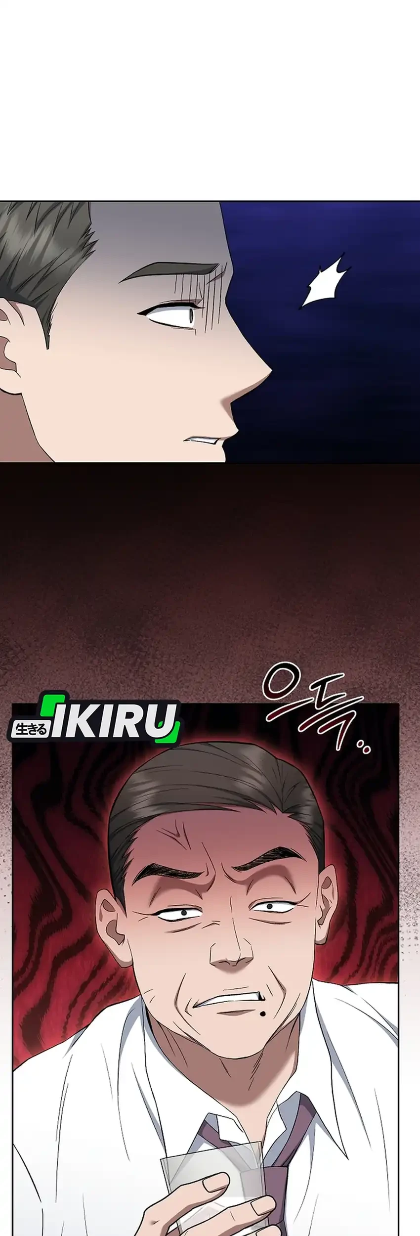 Prosecutor Kim Seojin Chapter 16 Gambar 34