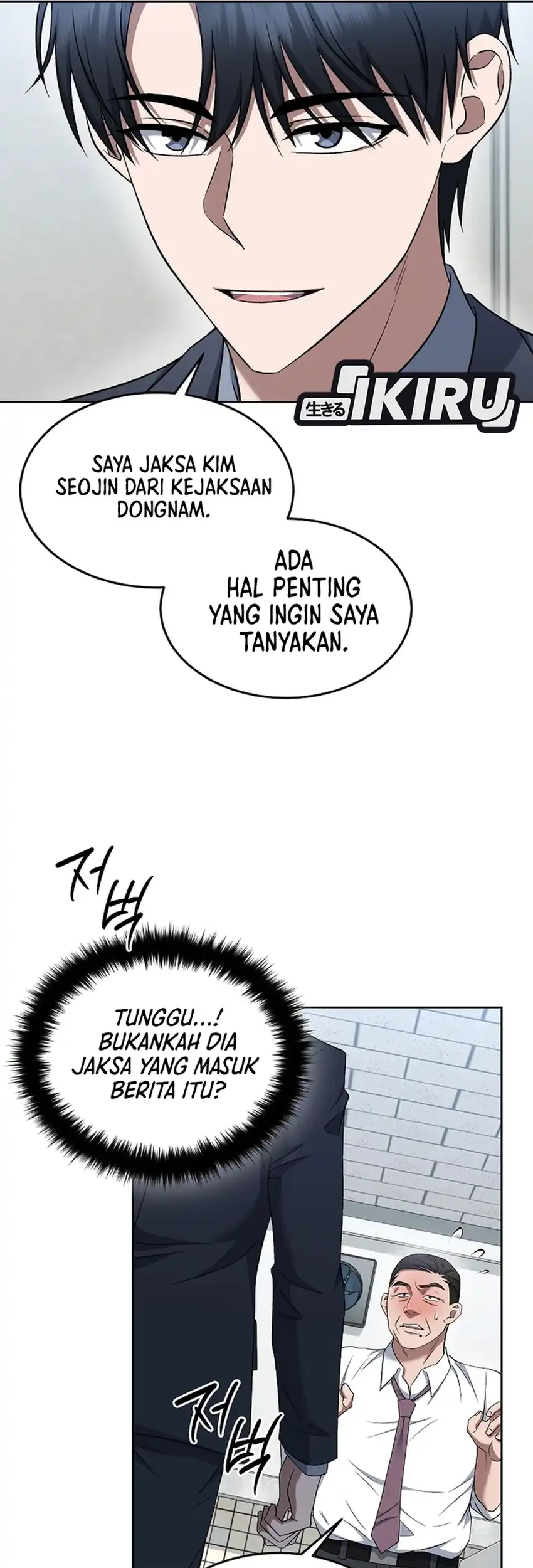 Prosecutor Kim Seojin Chapter 16 Gambar 42