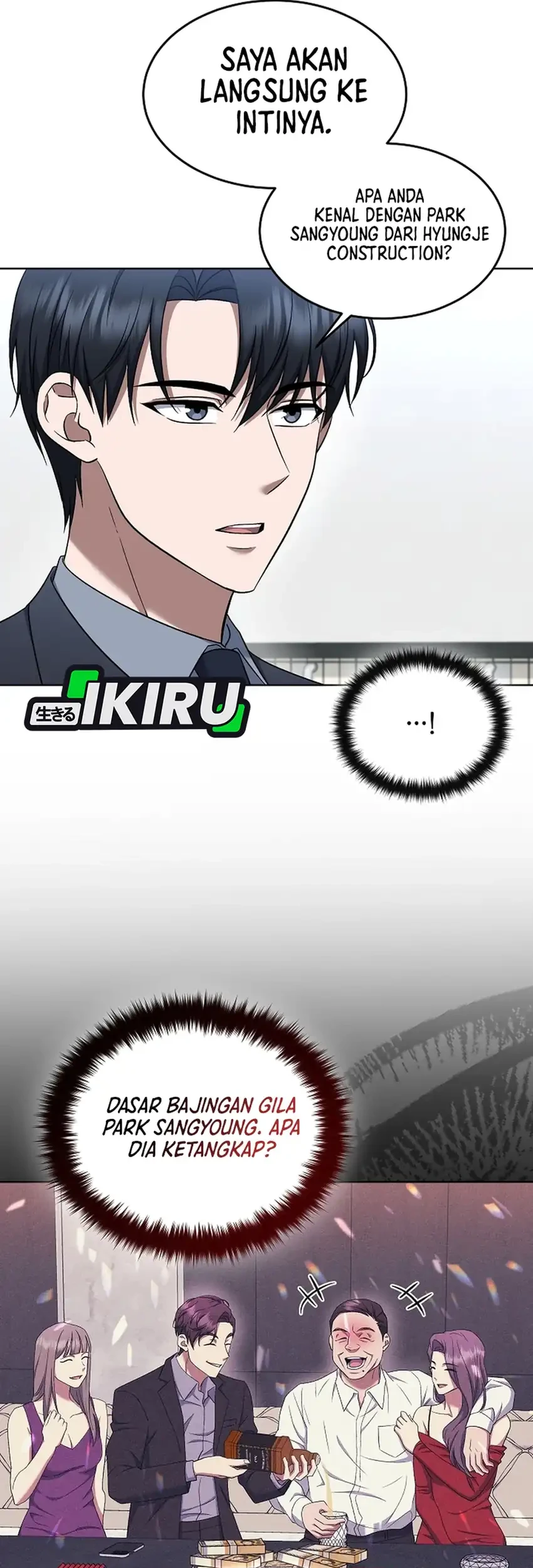 Prosecutor Kim Seojin Chapter 16 Gambar 44