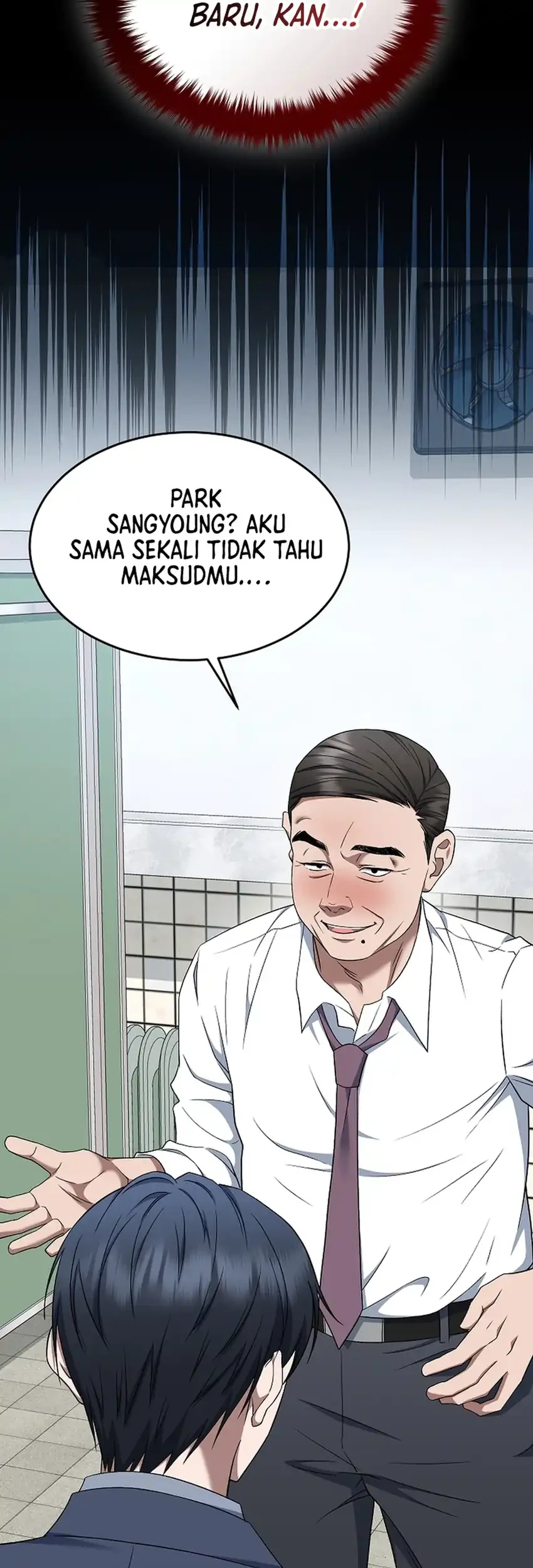 Prosecutor Kim Seojin Chapter 16 Gambar 47