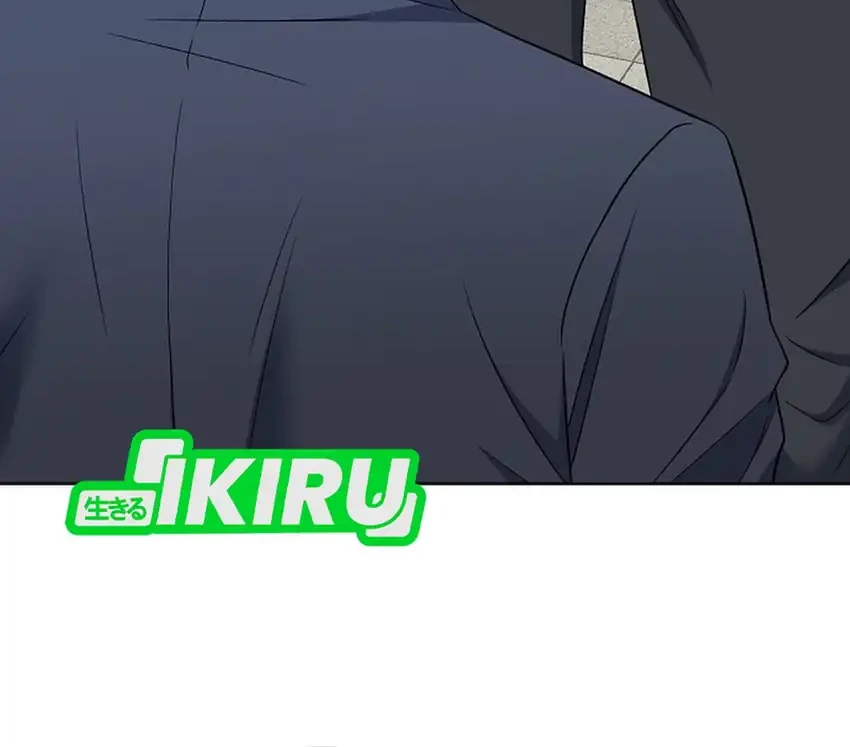 Prosecutor Kim Seojin Chapter 16 Gambar 48