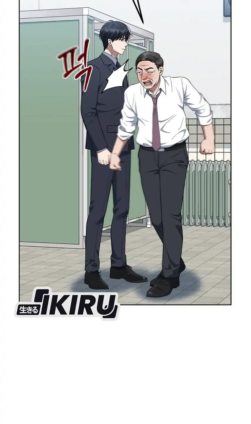 Prosecutor Kim Seojin Chapter 16 Gambar 51