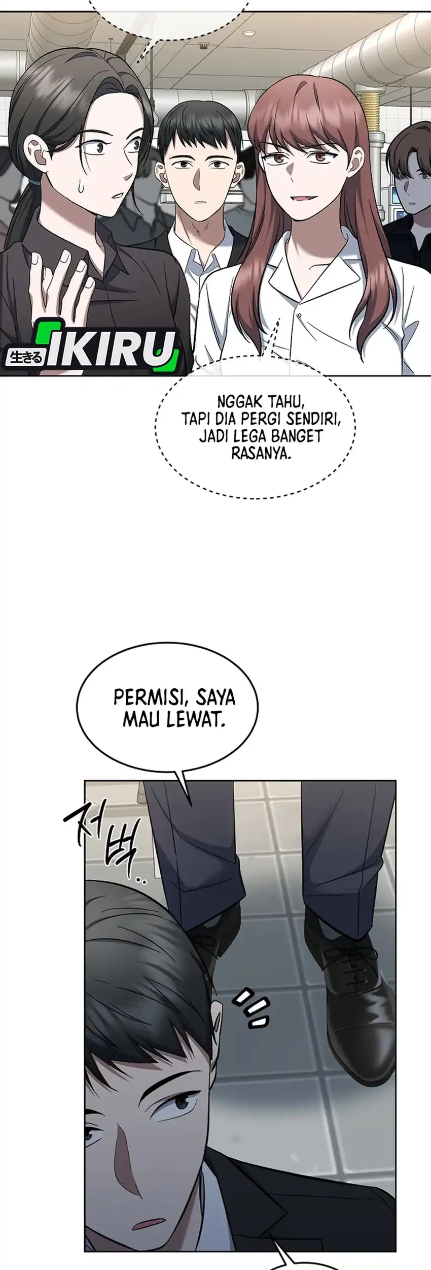 Prosecutor Kim Seojin Chapter 16 Gambar 56