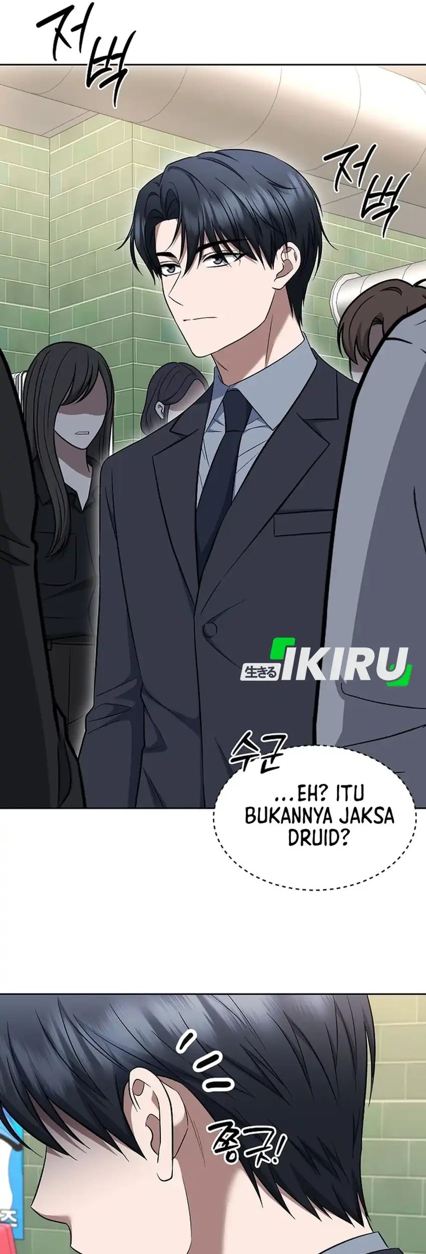 Prosecutor Kim Seojin Chapter 16 Gambar 58