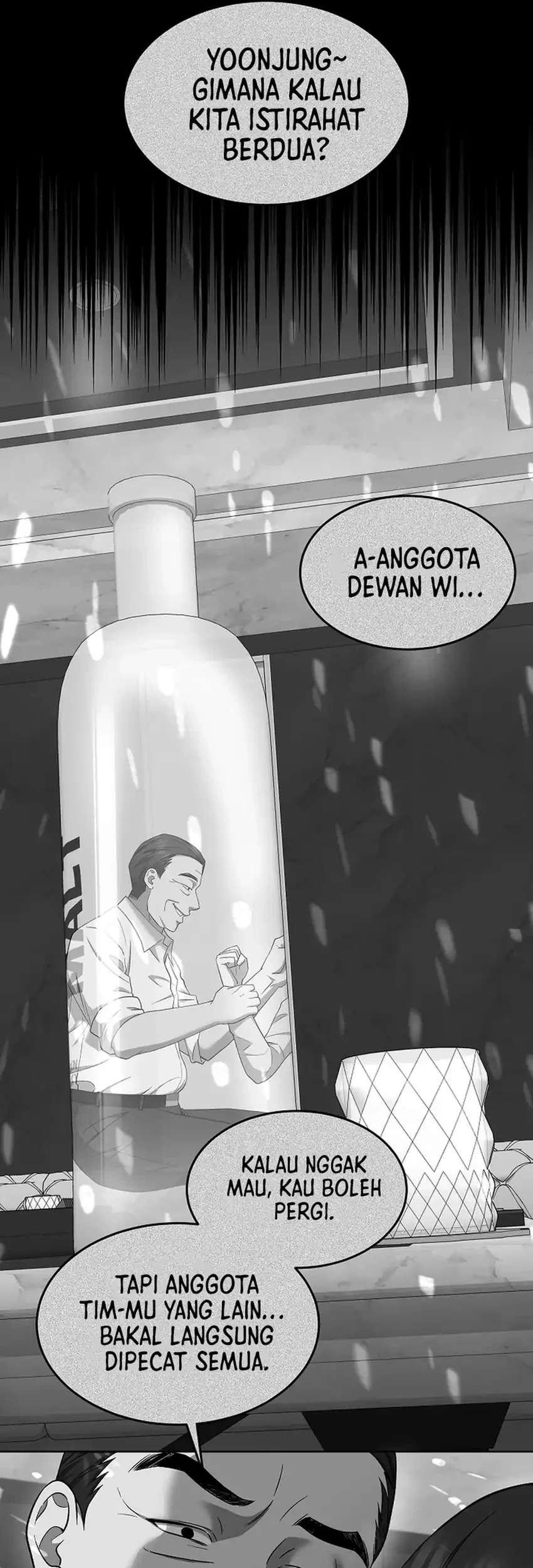 Prosecutor Kim Seojin Chapter 16 Gambar 62