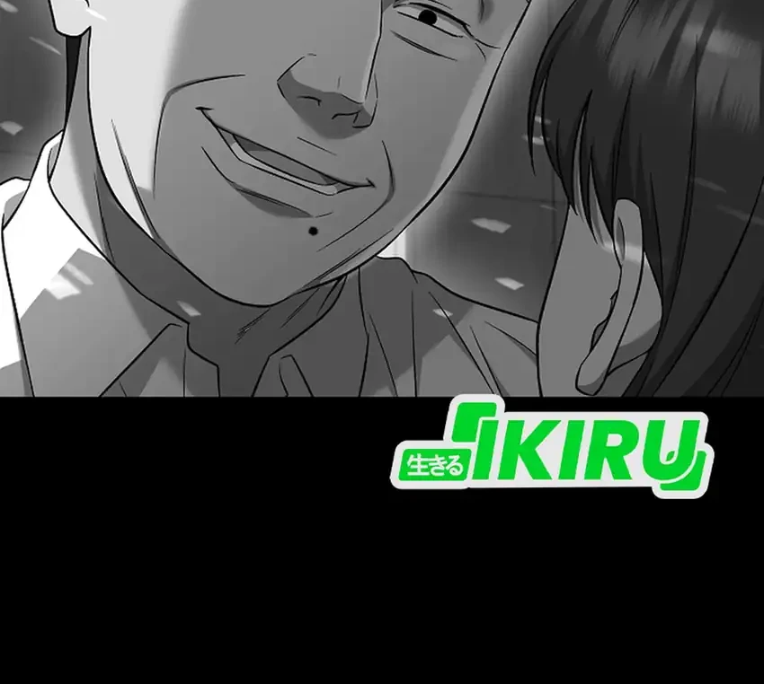 Prosecutor Kim Seojin Chapter 16 Gambar 63