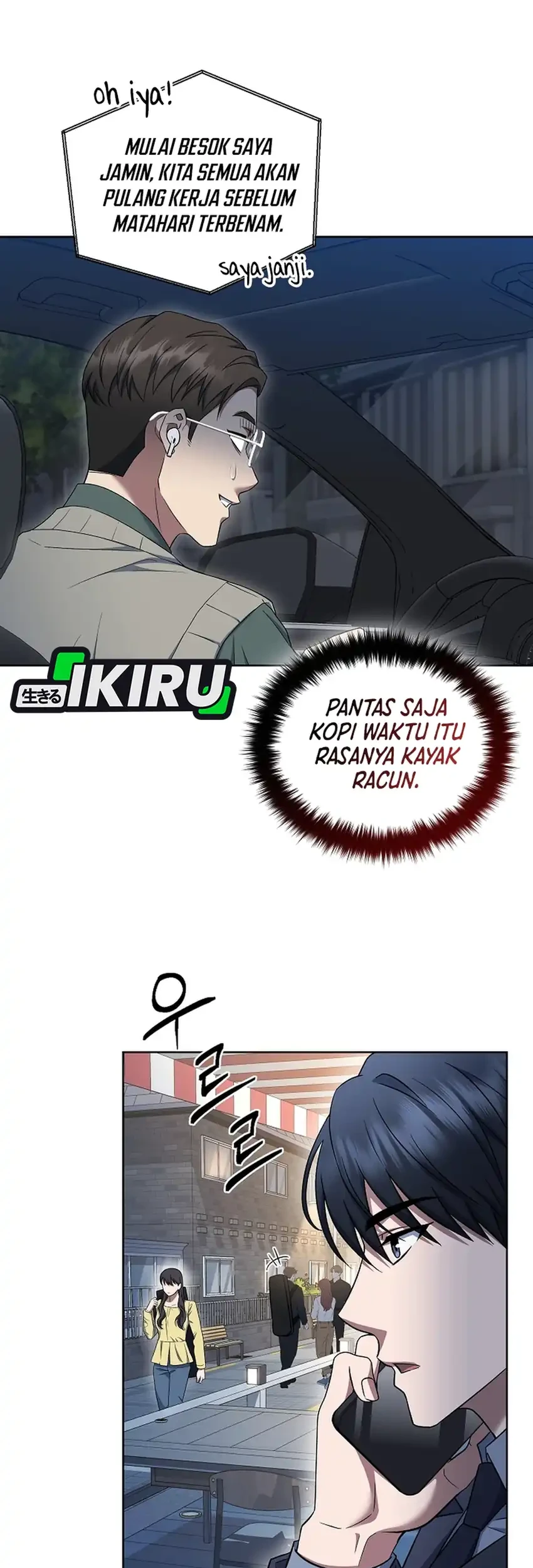 Prosecutor Kim Seojin Chapter 16 Gambar 68