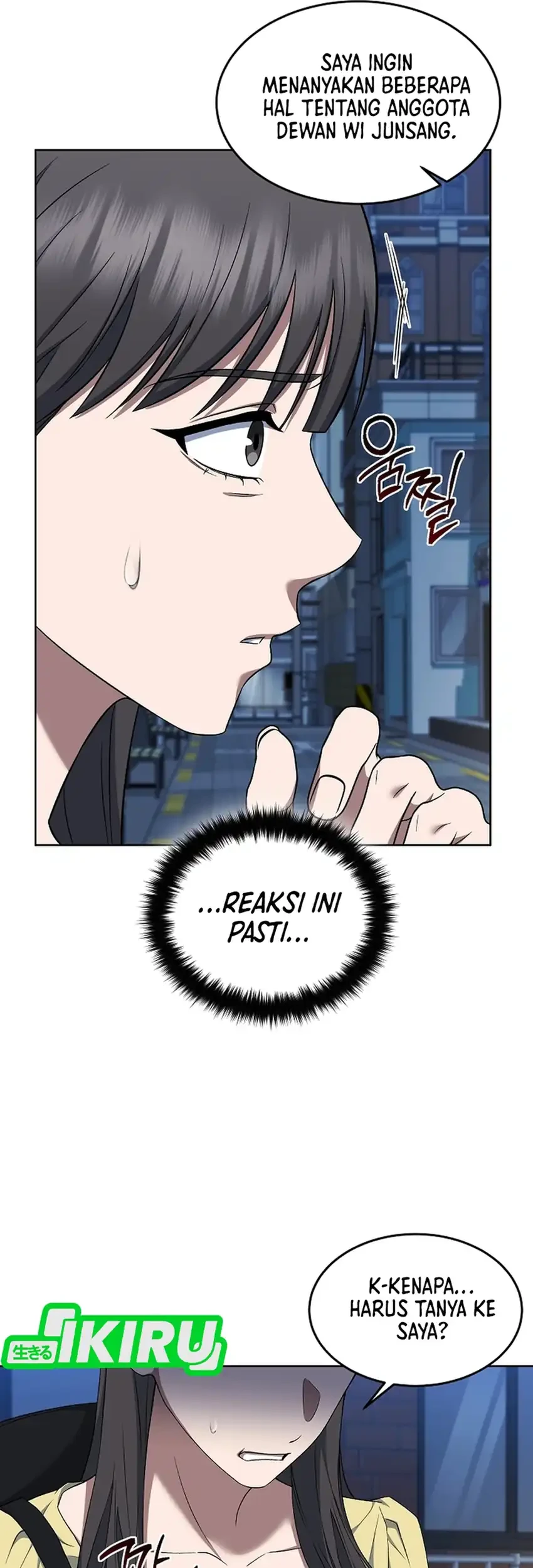 Prosecutor Kim Seojin Chapter 16 Gambar 72