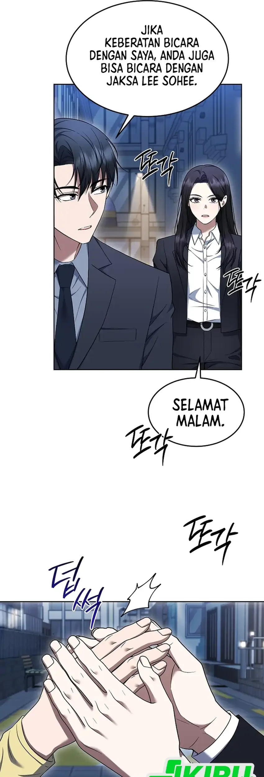 Prosecutor Kim Seojin Chapter 16 Gambar 74