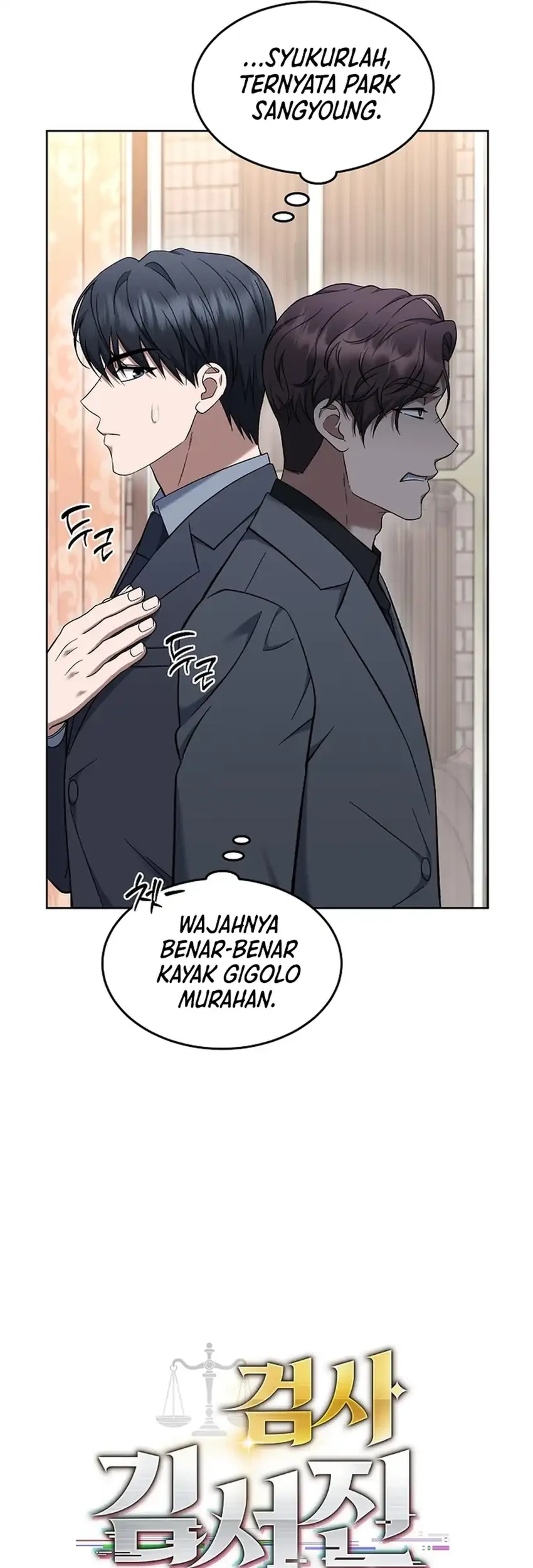 Prosecutor Kim Seojin Chapter 16 Gambar 6