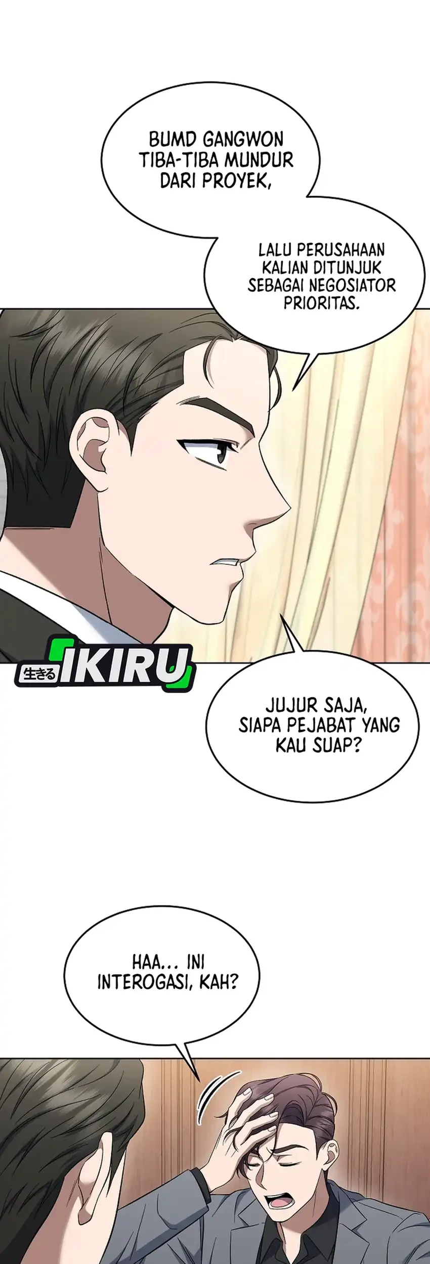 Prosecutor Kim Seojin Chapter 16 Gambar 12