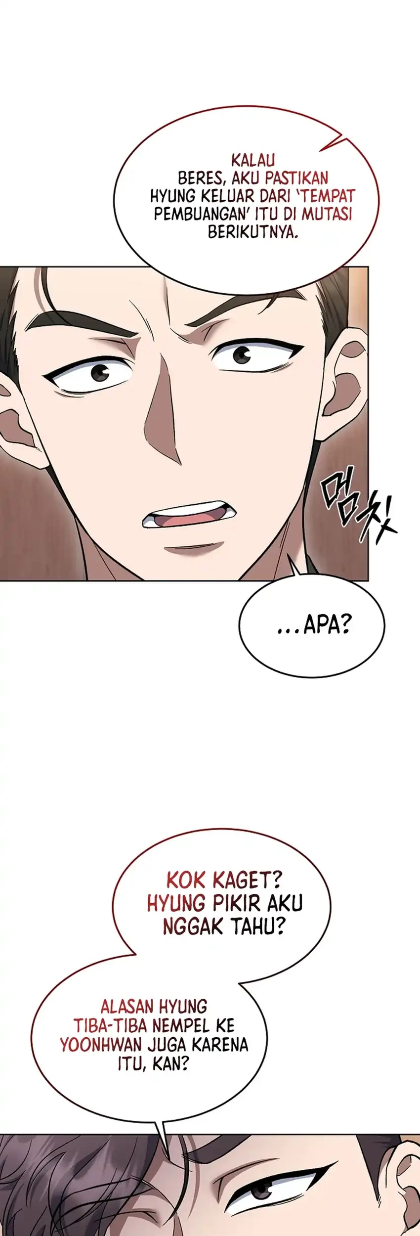 Prosecutor Kim Seojin Chapter 16 Gambar 16