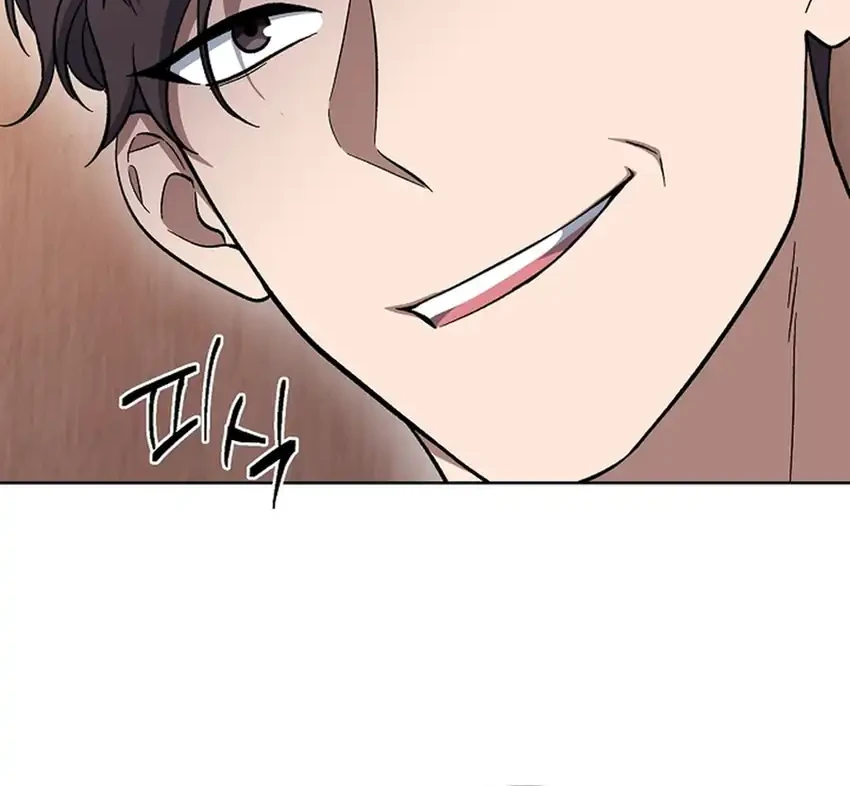 Prosecutor Kim Seojin Chapter 16 Gambar 17