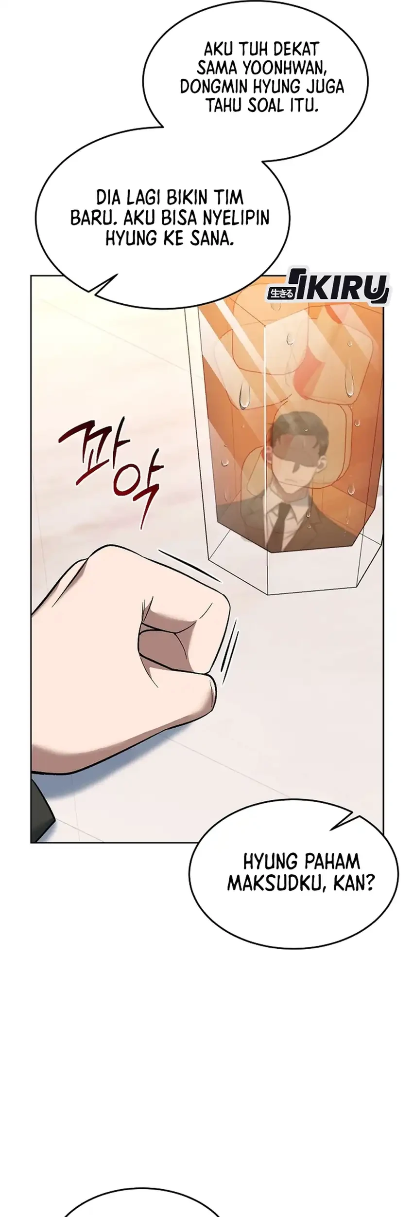 Prosecutor Kim Seojin Chapter 16 Gambar 18