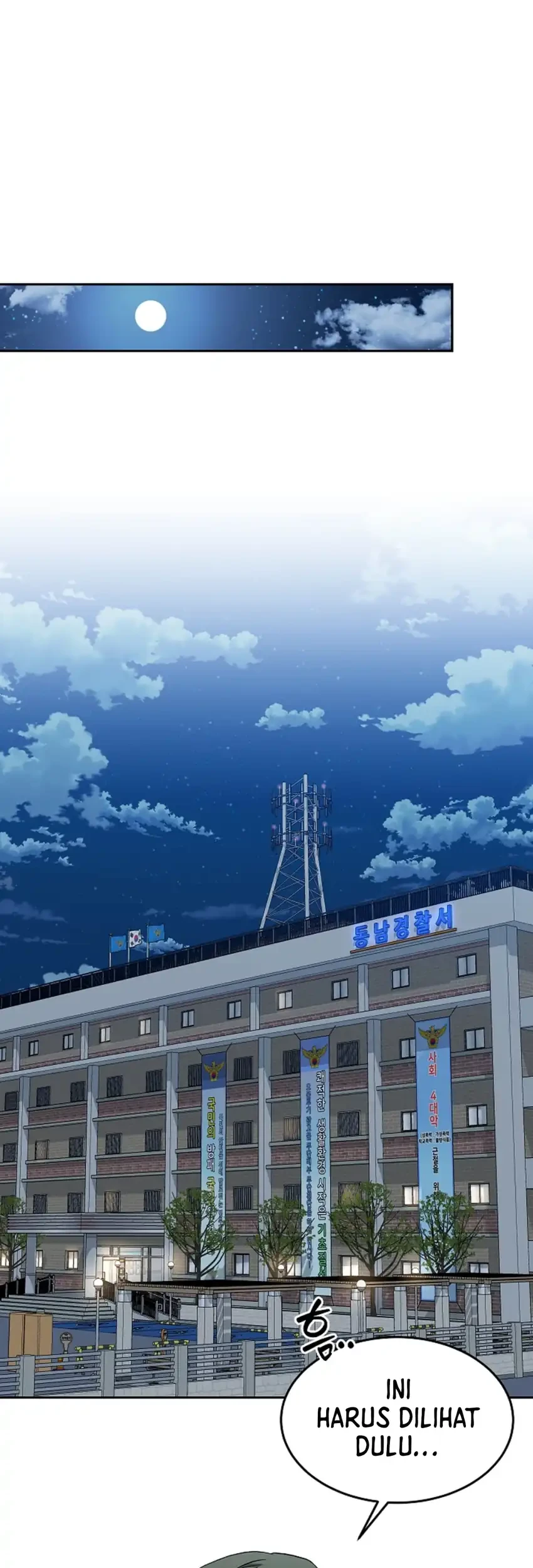 Prosecutor Kim Seojin Chapter 17 Gambar 31