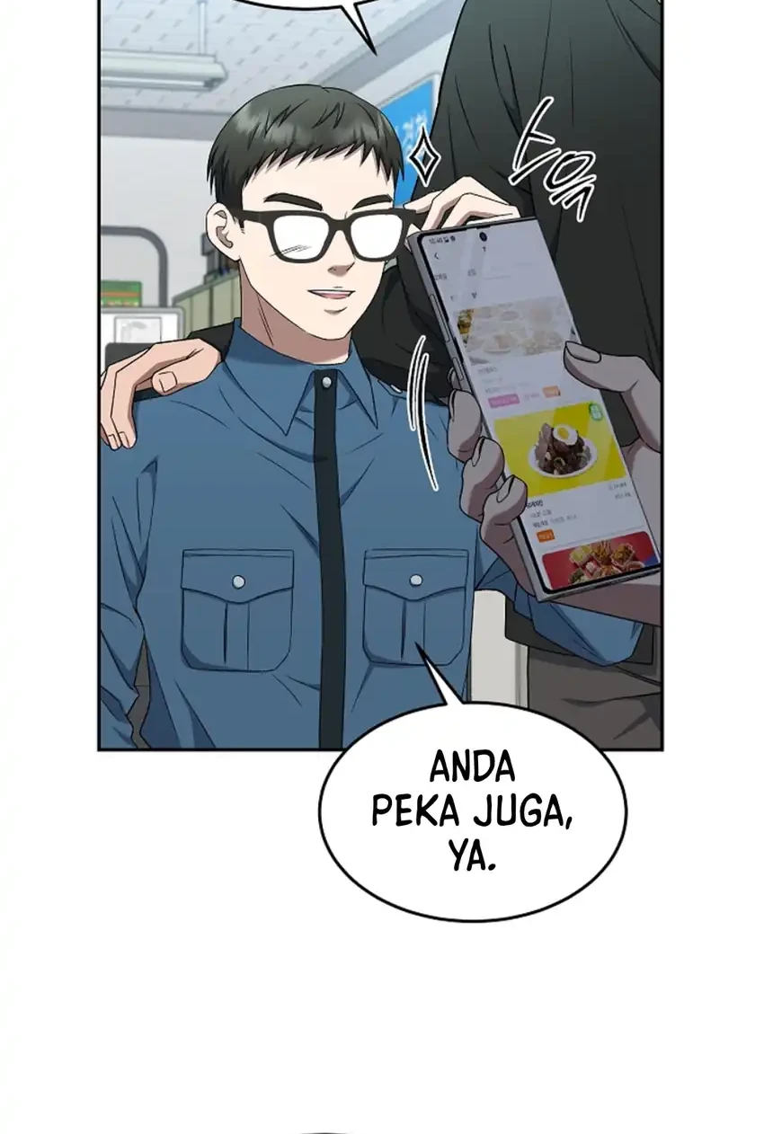 Prosecutor Kim Seojin Chapter 17 Gambar 34