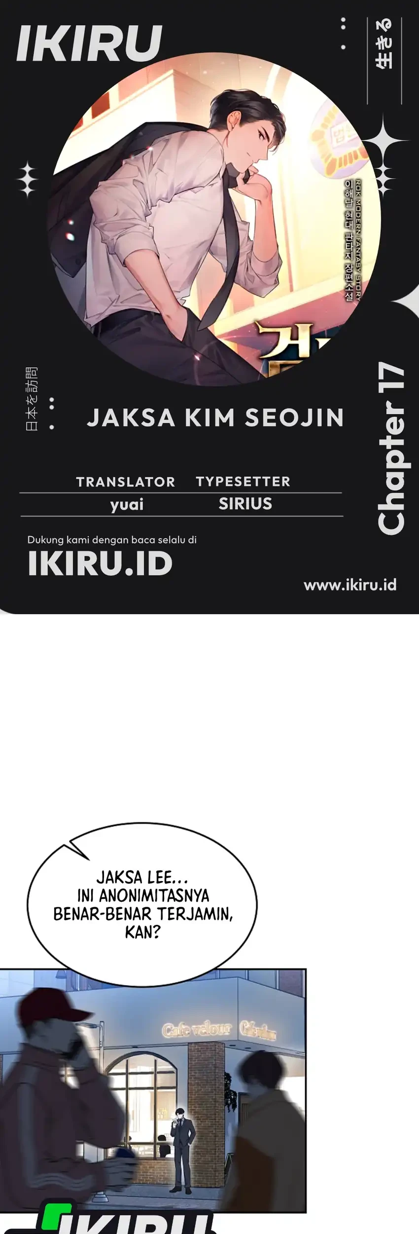 Komik Prosecutor Kim Seojin Chapter 17 gambar 1
