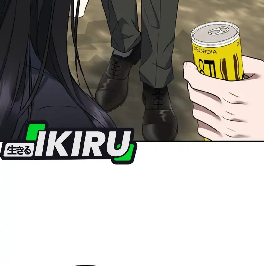 Prosecutor Kim Seojin Chapter 17 Gambar 55