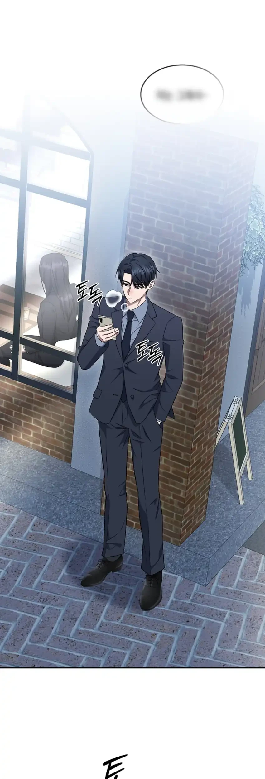 Prosecutor Kim Seojin Chapter 17 Gambar 3