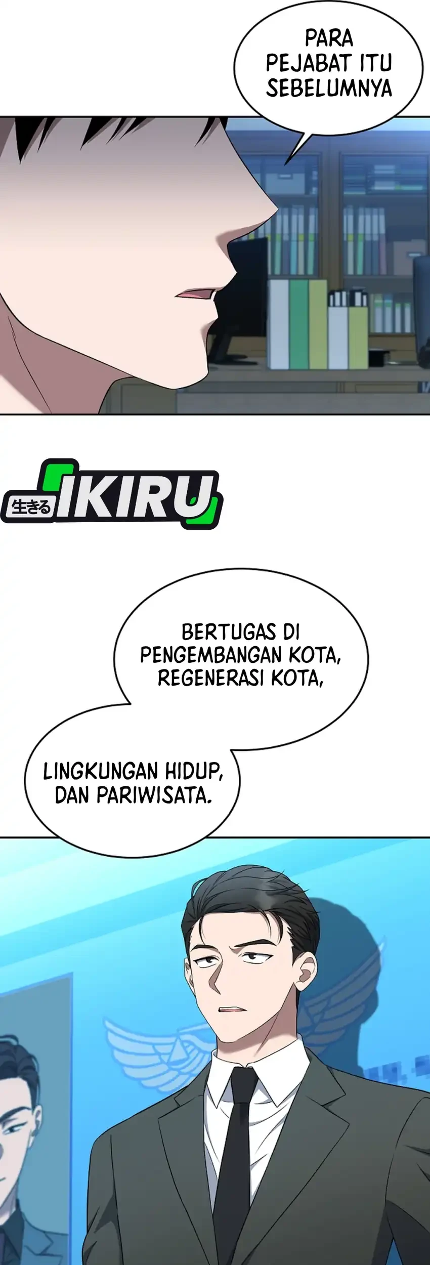 Prosecutor Kim Seojin Chapter 17 Gambar 72