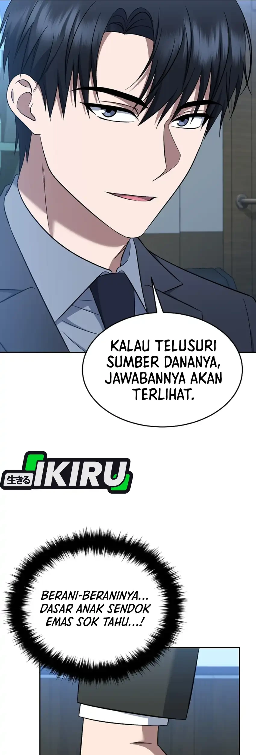 Prosecutor Kim Seojin Chapter 17 Gambar 76