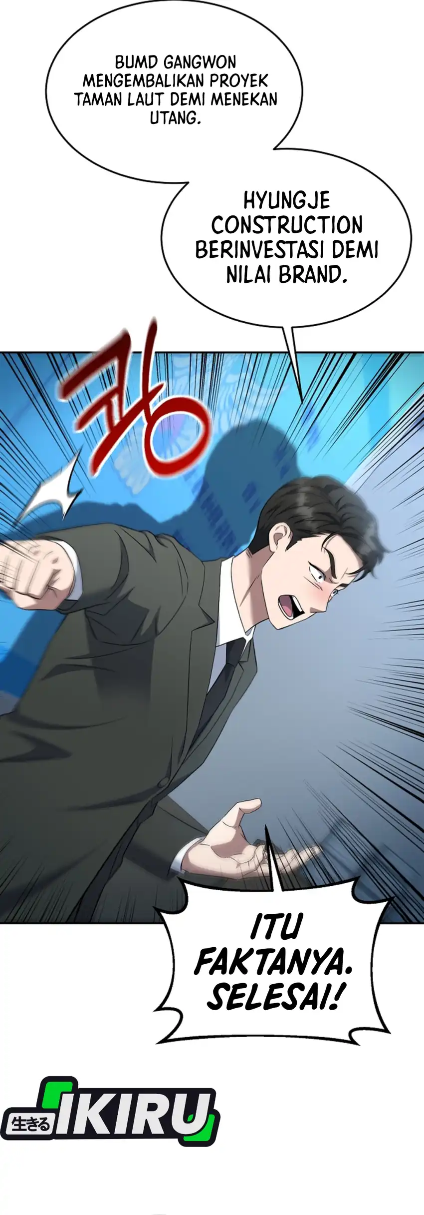 Prosecutor Kim Seojin Chapter 17 Gambar 78