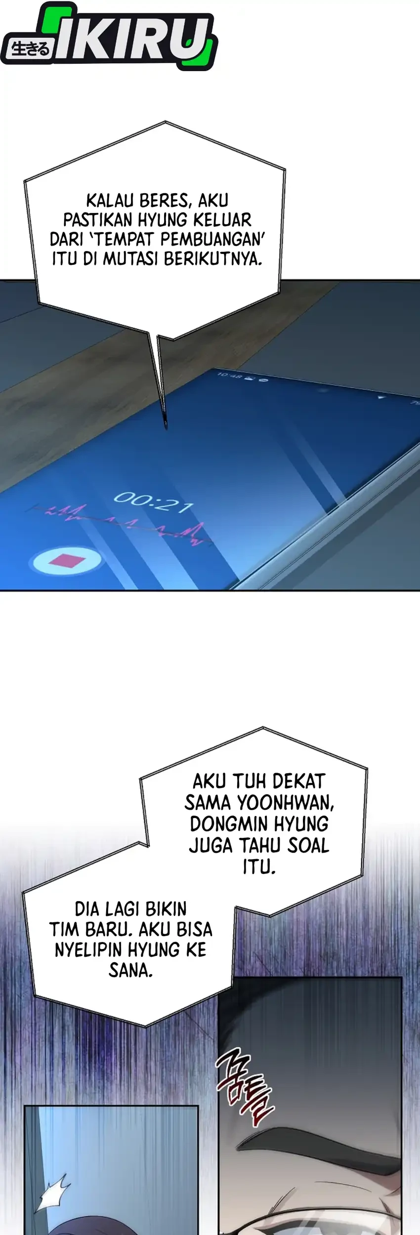 Prosecutor Kim Seojin Chapter 17 Gambar 83