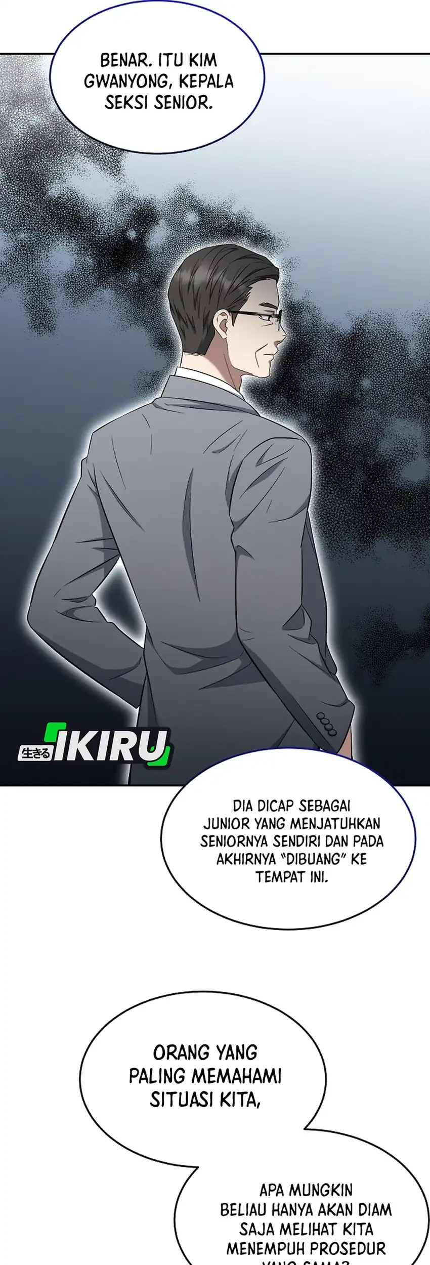 Prosecutor Kim Seojin Chapter 18 Gambar 18