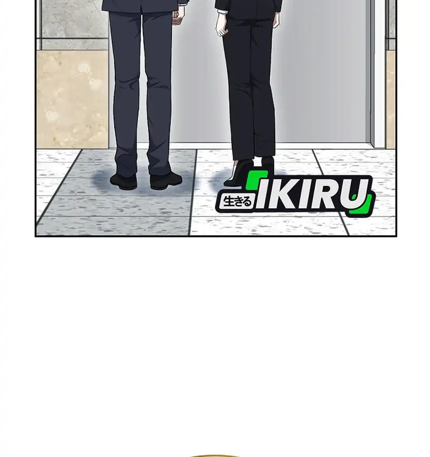 Prosecutor Kim Seojin Chapter 18 Gambar 21