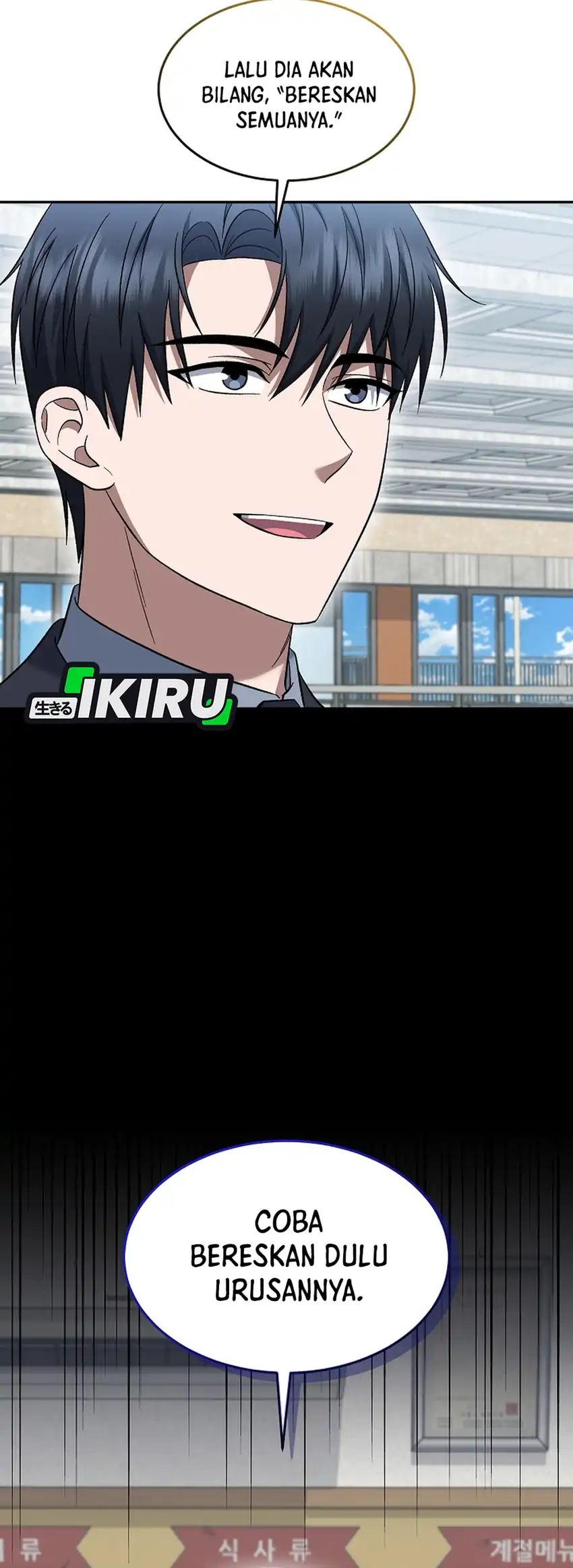 Prosecutor Kim Seojin Chapter 18 Gambar 22