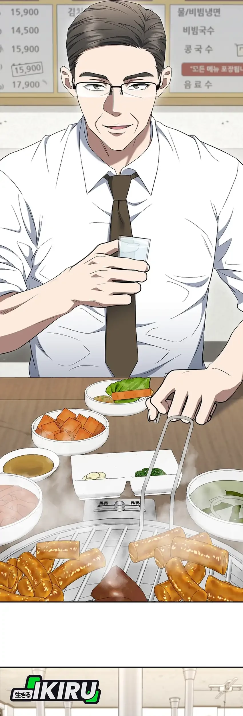 Prosecutor Kim Seojin Chapter 18 Gambar 23