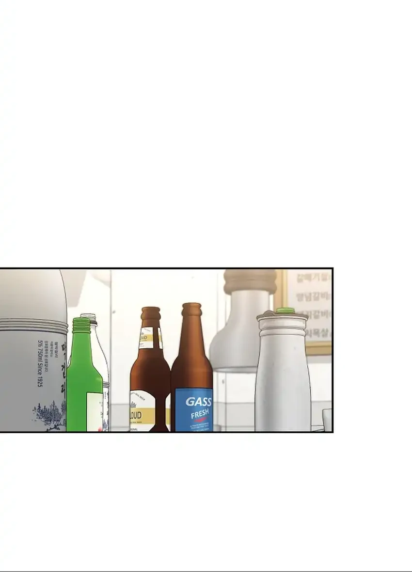 Prosecutor Kim Seojin Chapter 18 Gambar 30