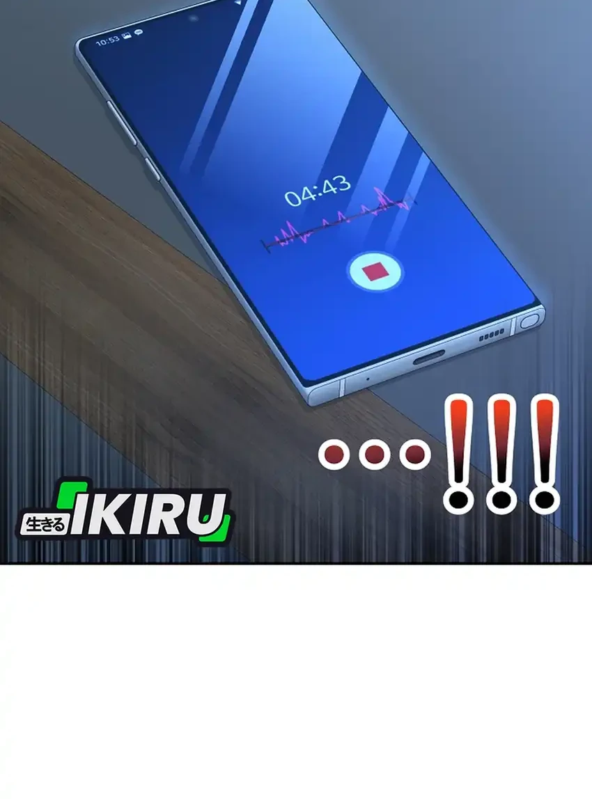 Manhwa Prosecutor Kim Seojin Chapter 18 gambar 2