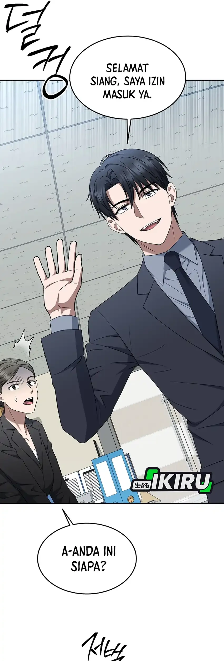 Prosecutor Kim Seojin Chapter 18 Gambar 42