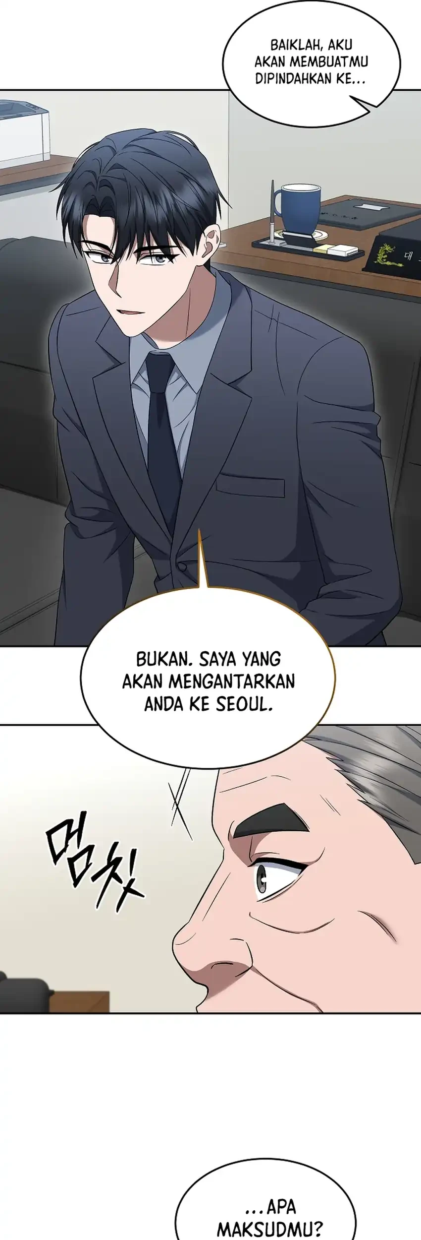 Prosecutor Kim Seojin Chapter 18 Gambar 55