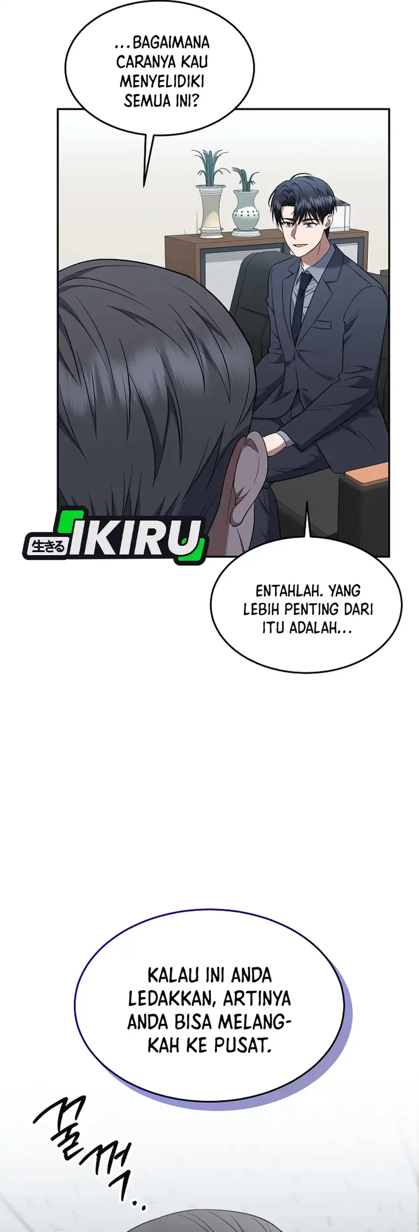 Prosecutor Kim Seojin Chapter 18 Gambar 64