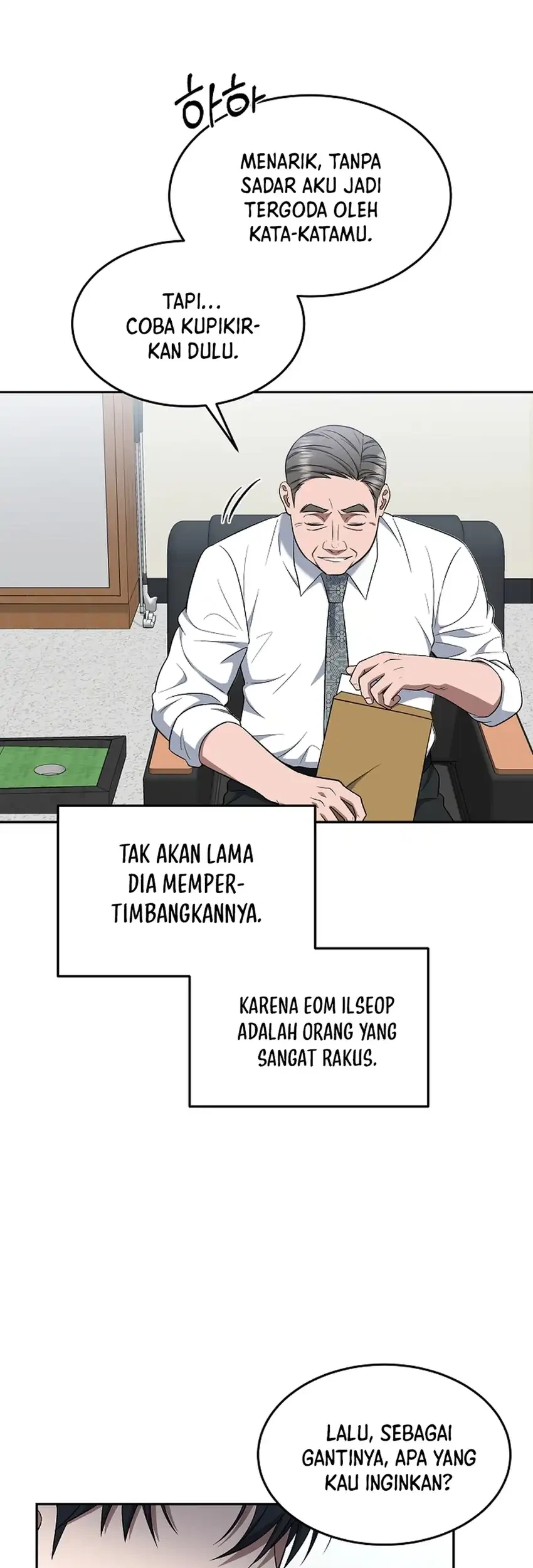 Prosecutor Kim Seojin Chapter 18 Gambar 66