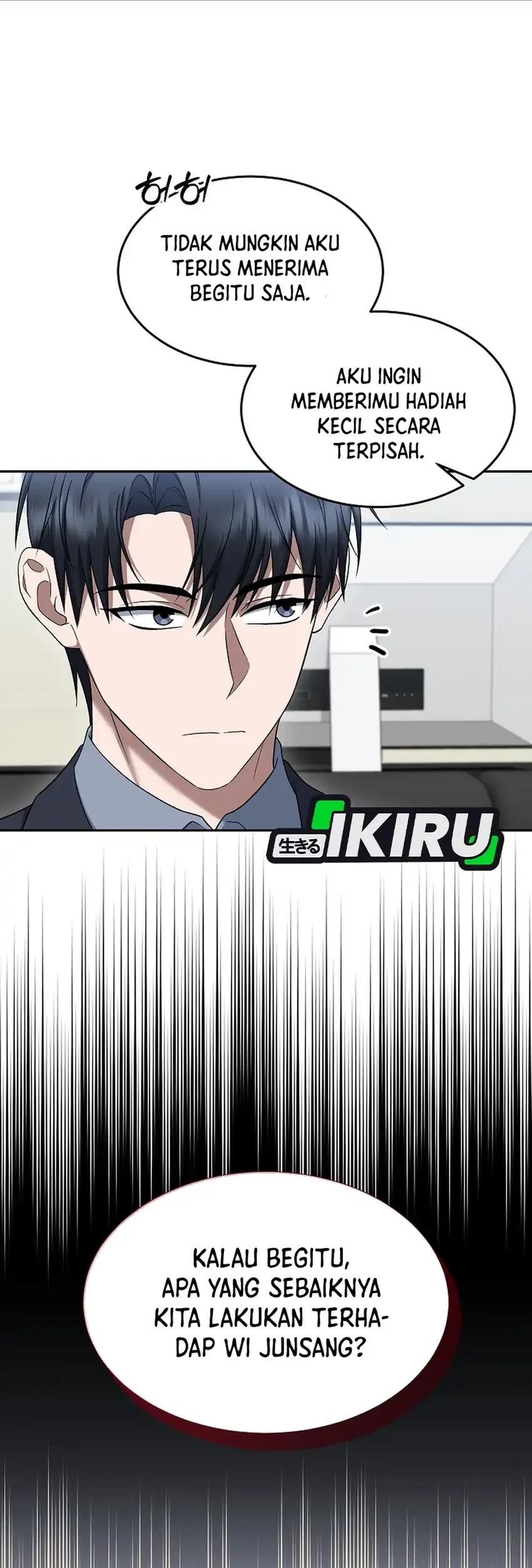 Prosecutor Kim Seojin Chapter 18 Gambar 70