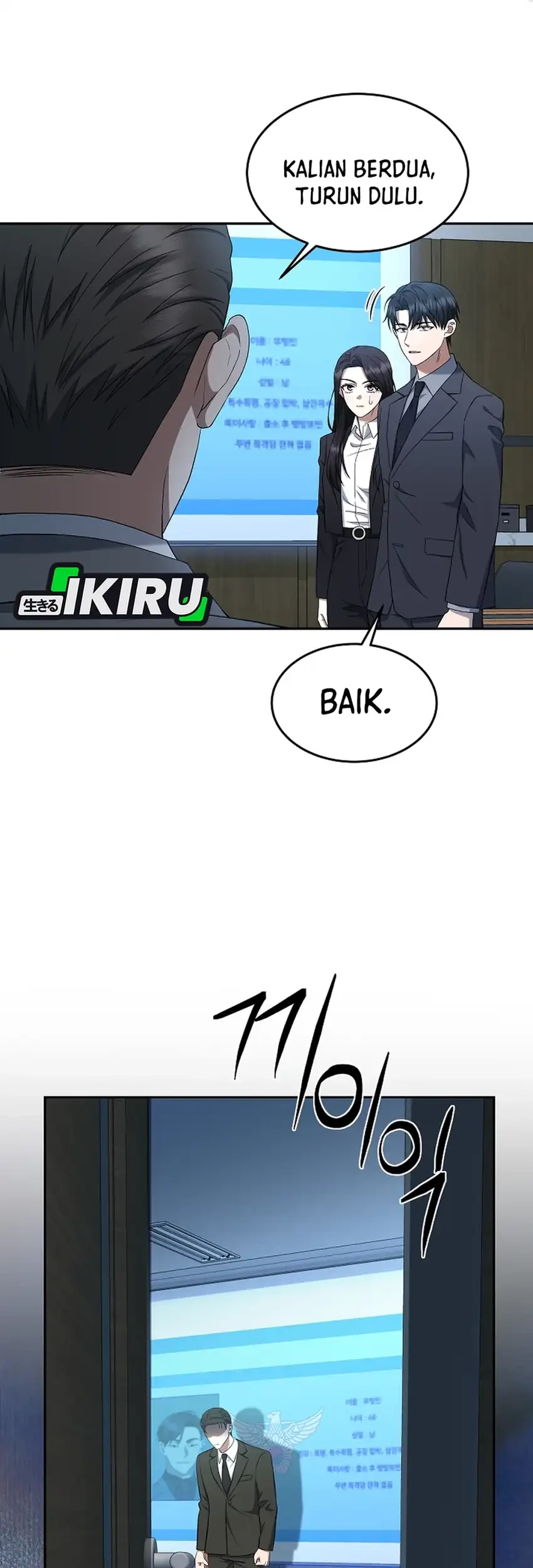 Prosecutor Kim Seojin Chapter 18 Gambar 7