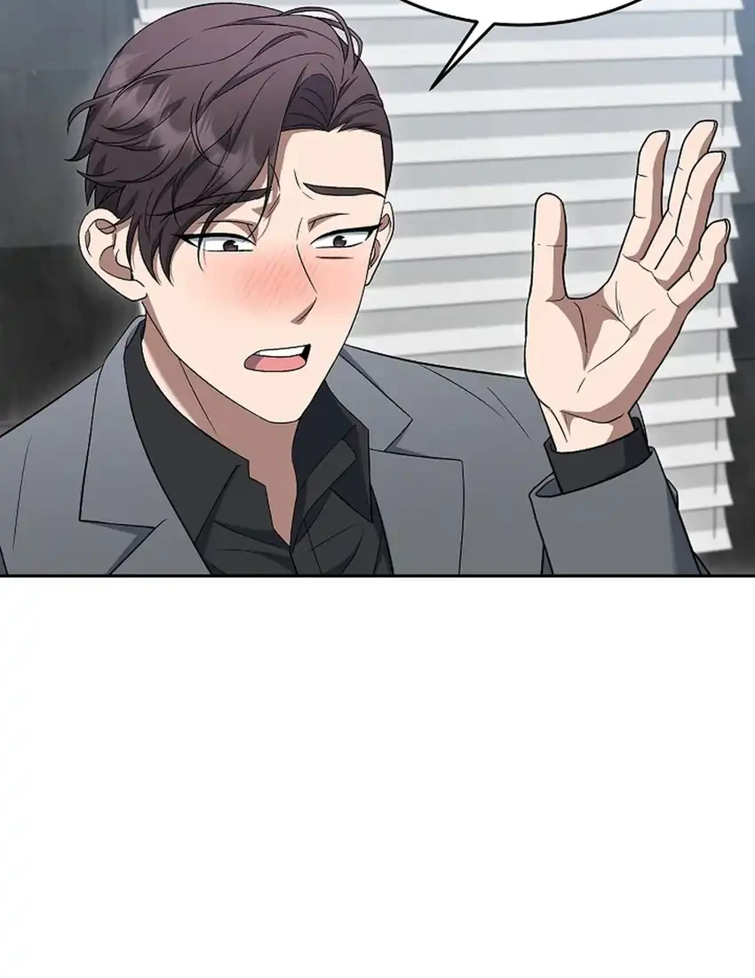 Prosecutor Kim Seojin Chapter 19 Gambar 30