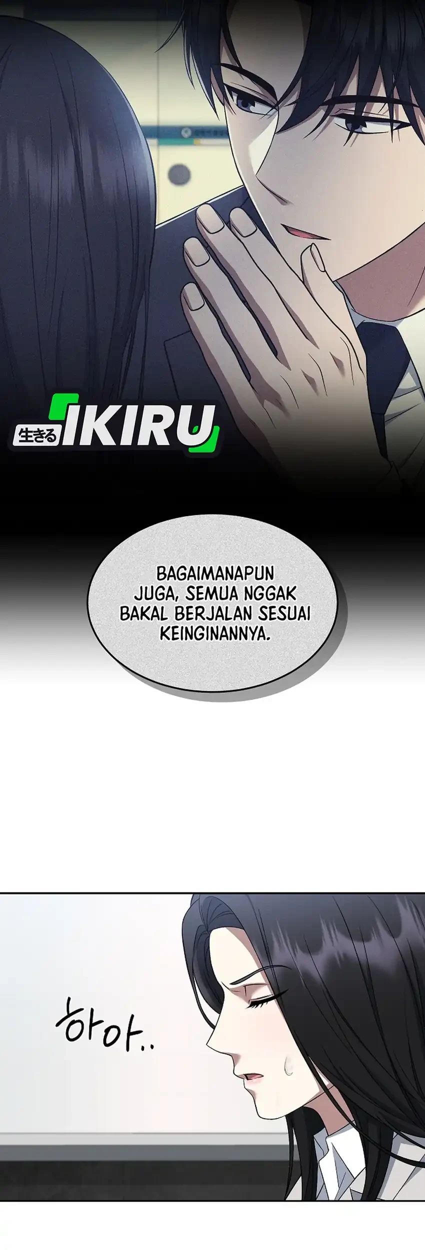 Prosecutor Kim Seojin Chapter 19 Gambar 33