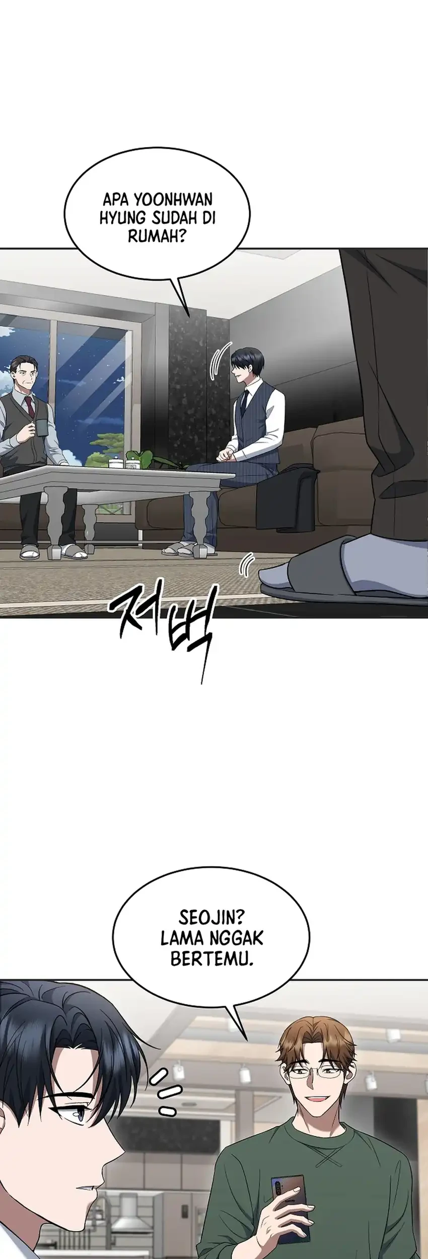 Prosecutor Kim Seojin Chapter 19 Gambar 45