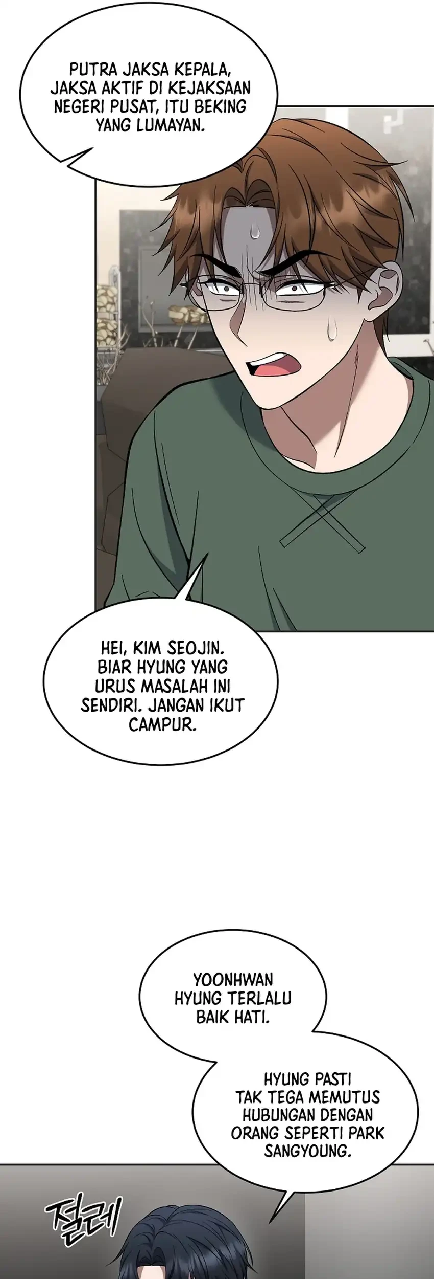 Prosecutor Kim Seojin Chapter 19 Gambar 53