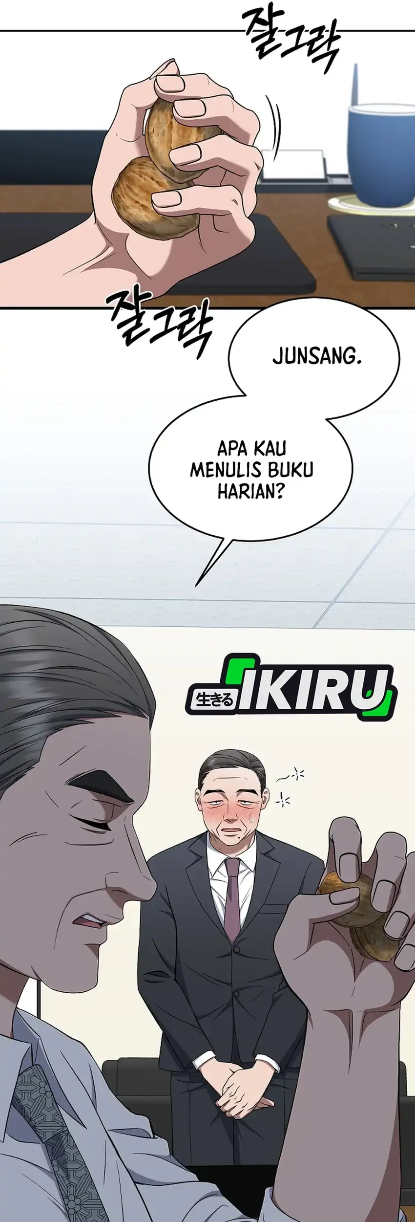 Manhwa Prosecutor Kim Seojin Chapter 19 gambar 2