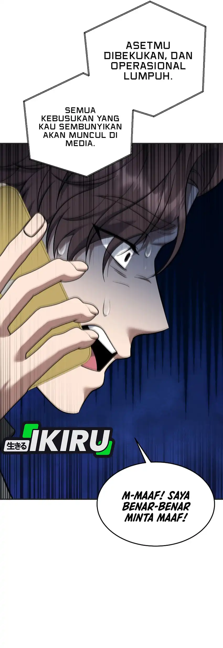 Prosecutor Kim Seojin Chapter 19 Gambar 67