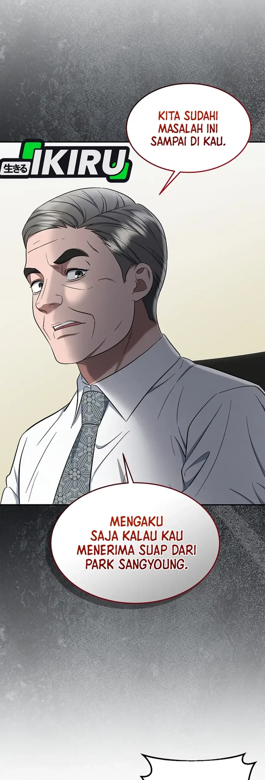 Prosecutor Kim Seojin Chapter 19 Gambar 6