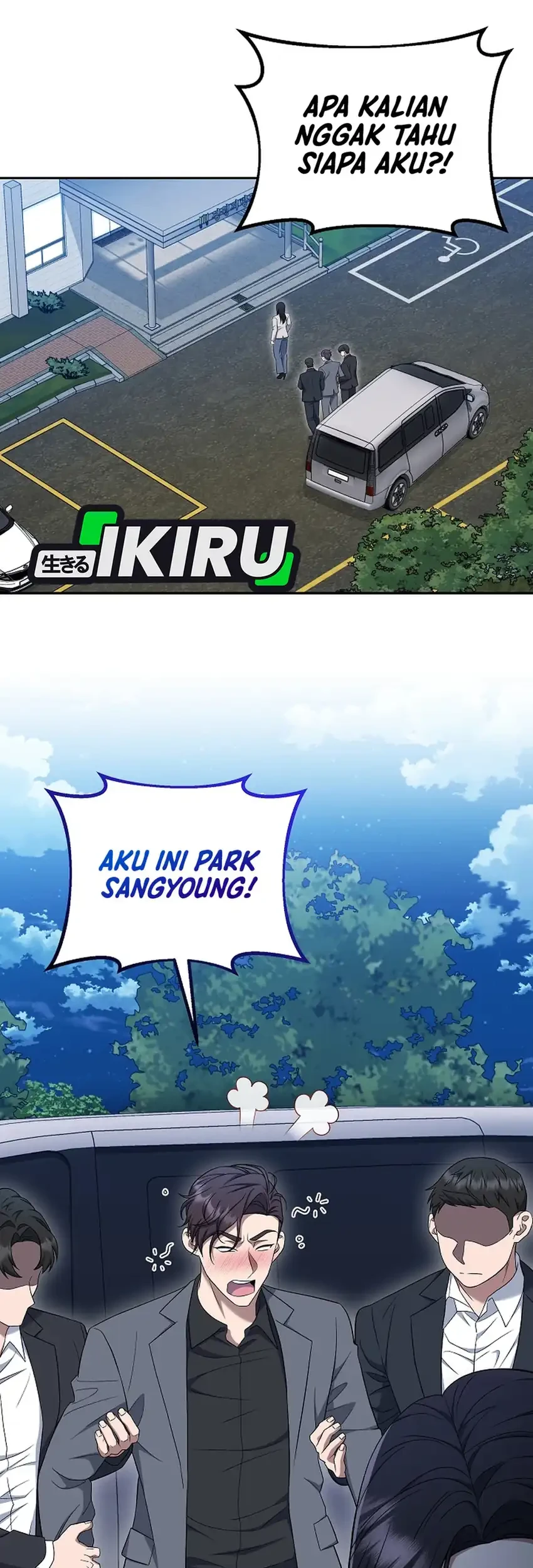 Prosecutor Kim Seojin Chapter 19 Gambar 14