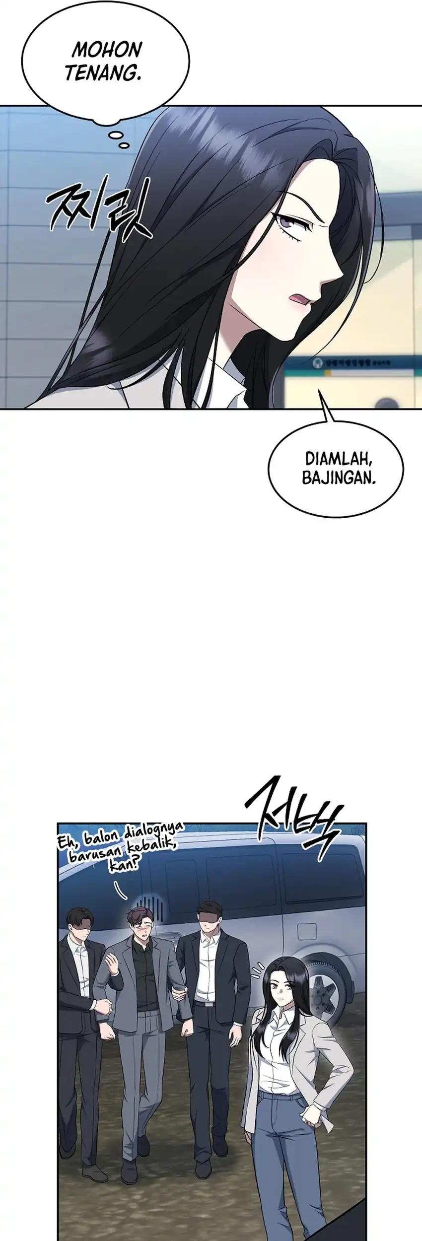 Prosecutor Kim Seojin Chapter 19 Gambar 16