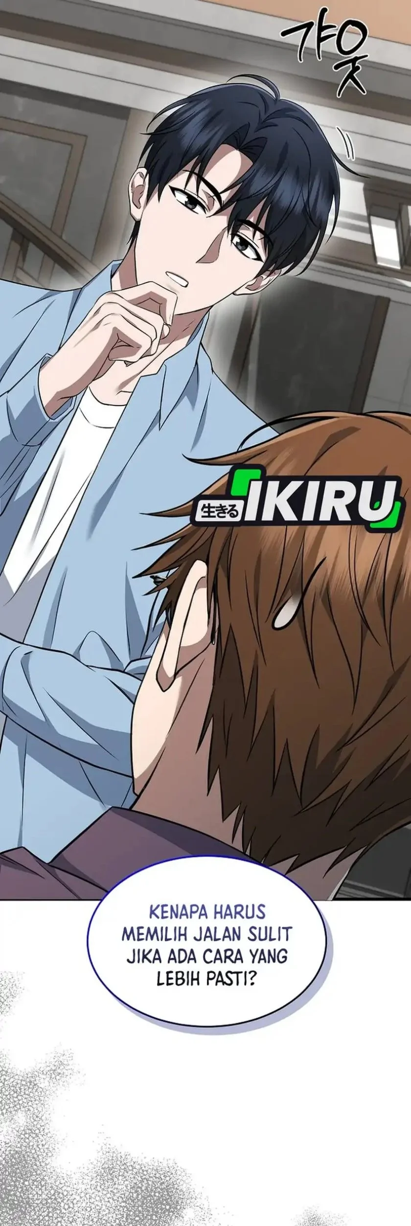 Prosecutor Kim Seojin Chapter 2 Gambar 31