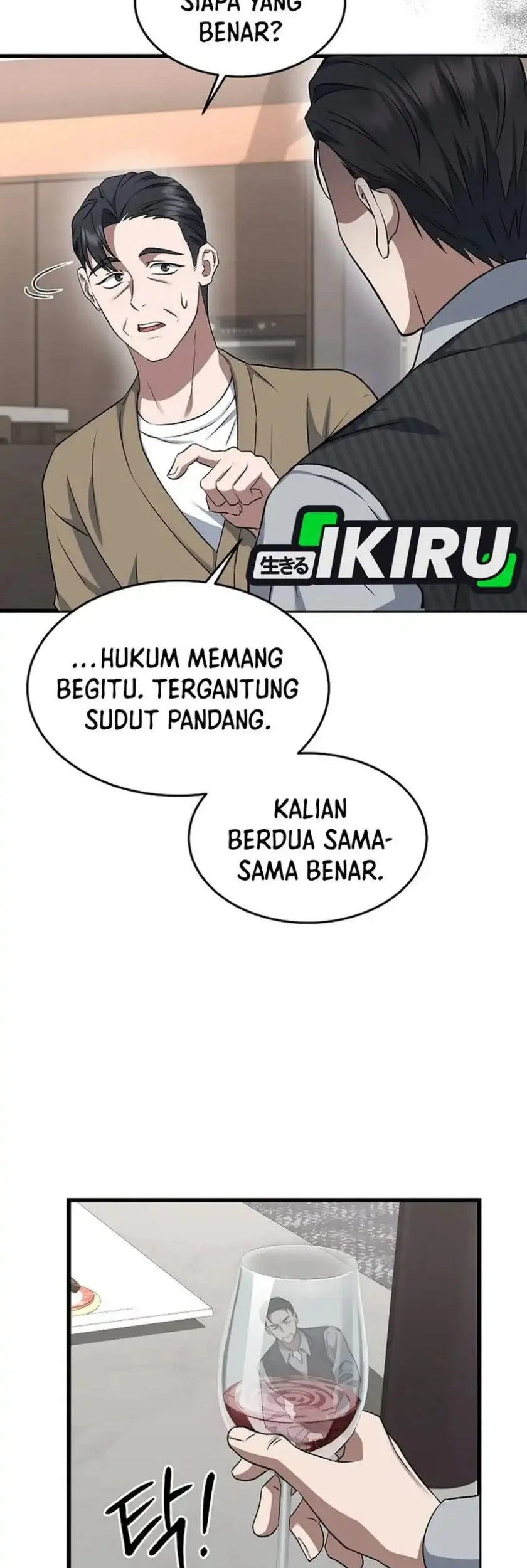 Prosecutor Kim Seojin Chapter 2 Gambar 33